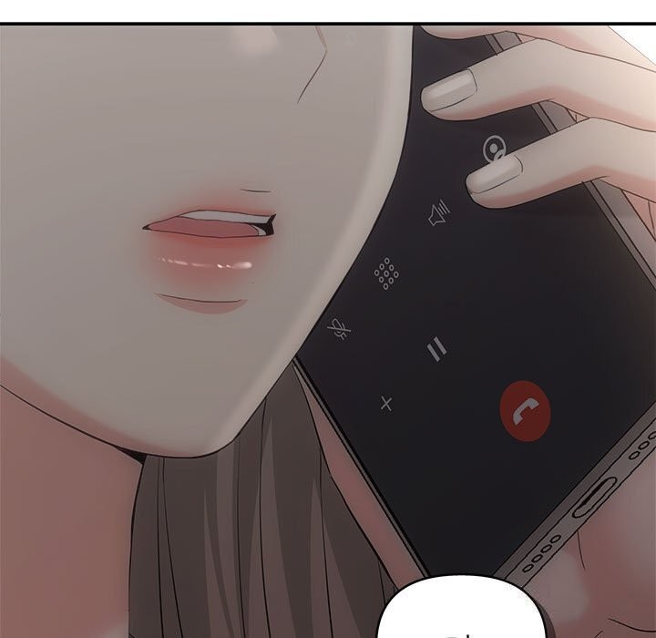 11P - 协议关系