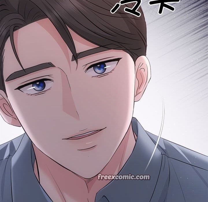 120P - 协议关系