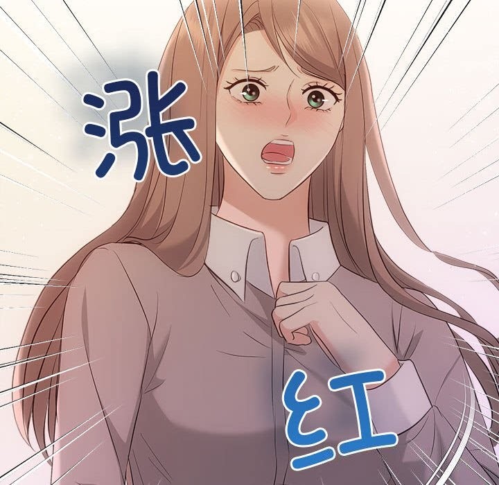 130P - 协议关系