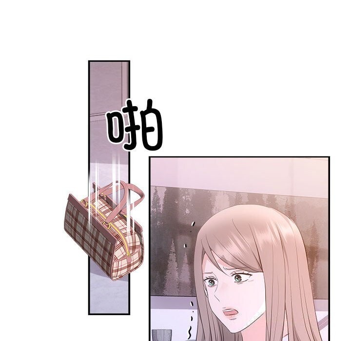 136P - 协议关系