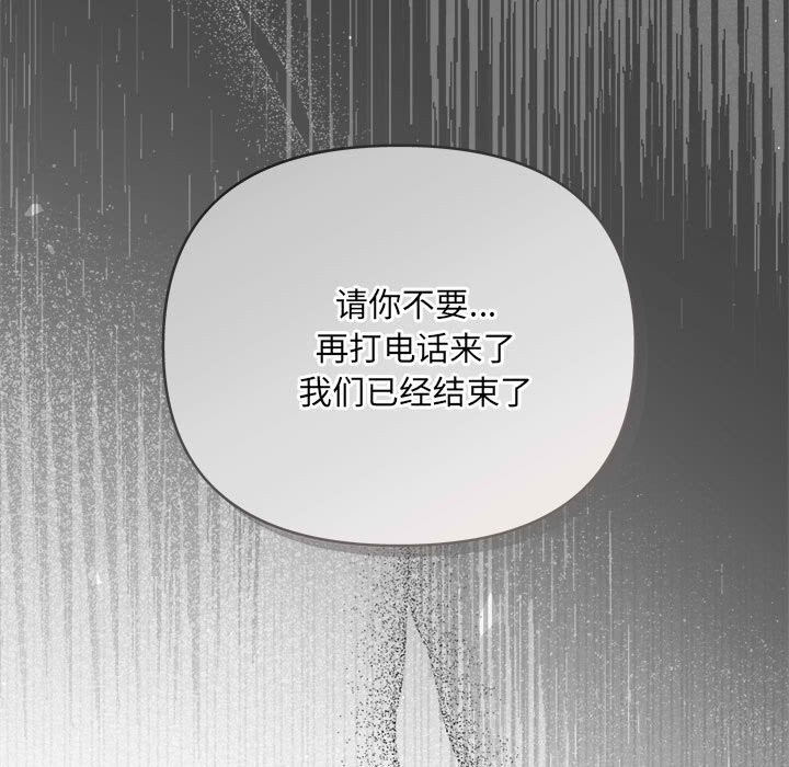 13P - 协议关系