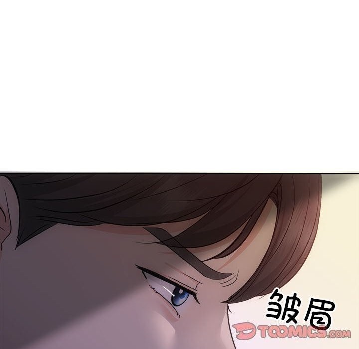 138P - 协议关系