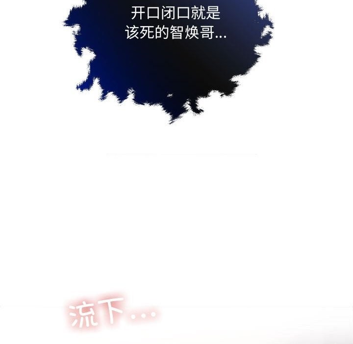 147P - 协议关系