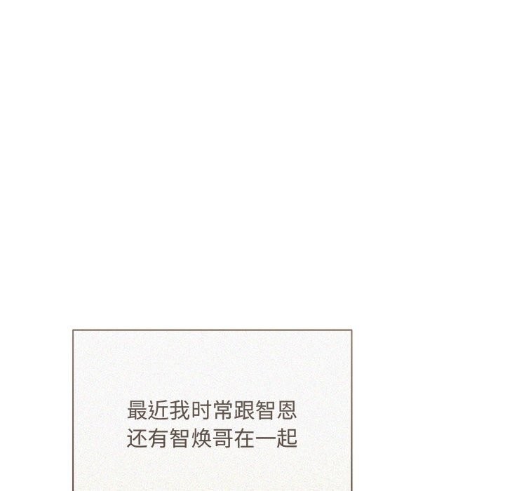 17P - 协议关系