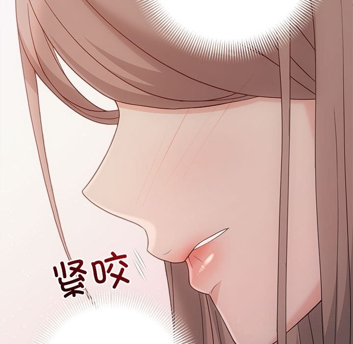 22P - 协议关系