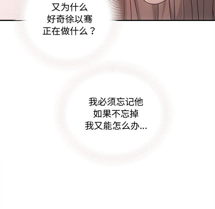 23P - 协议关系