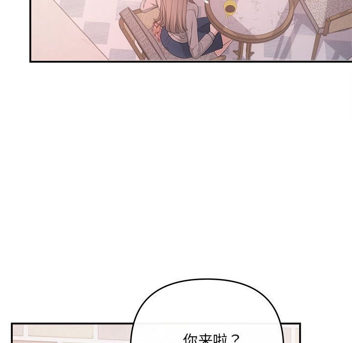 27P - 协议关系