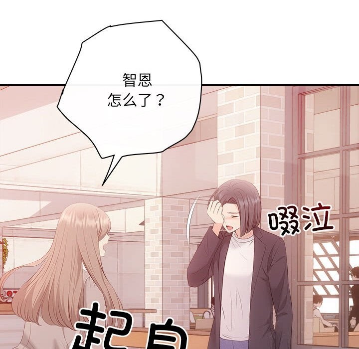 33P - 协议关系