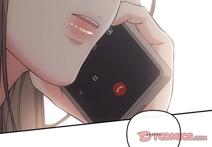 3P - 协议关系