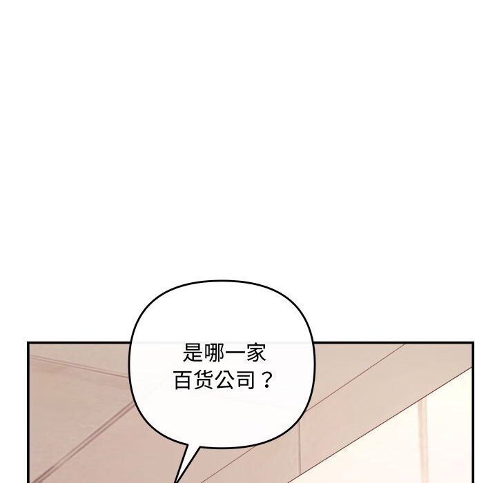 41P - 协议关系