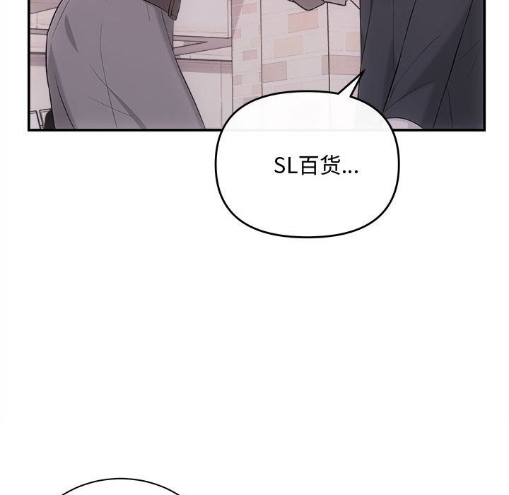 43P - 协议关系