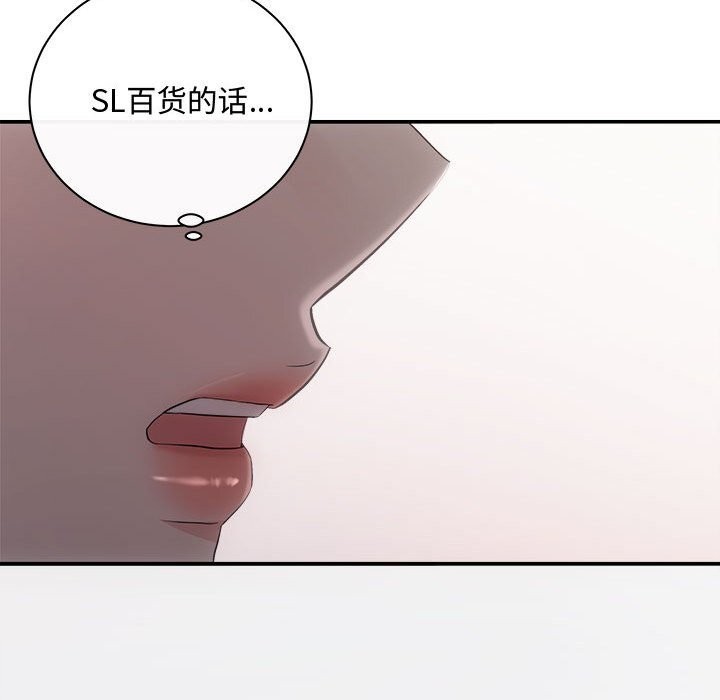 44P - 协议关系