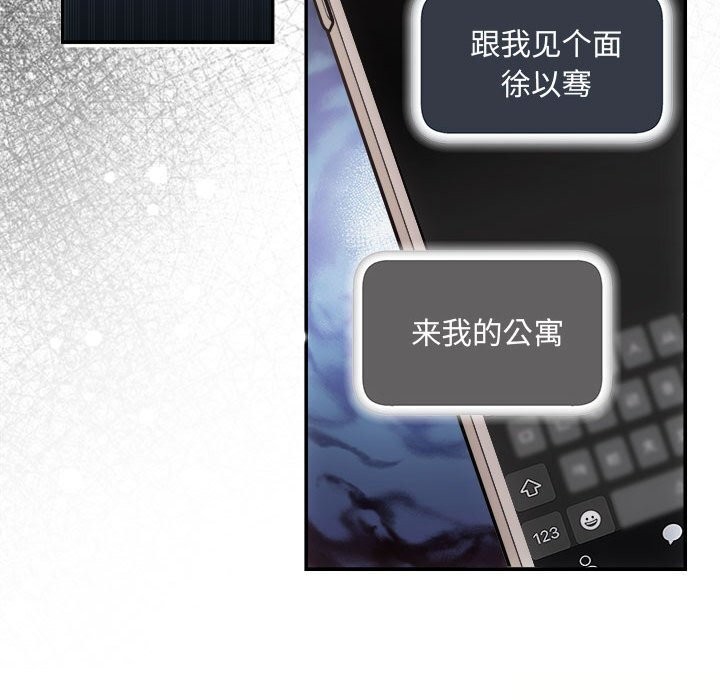 49P - 协议关系
