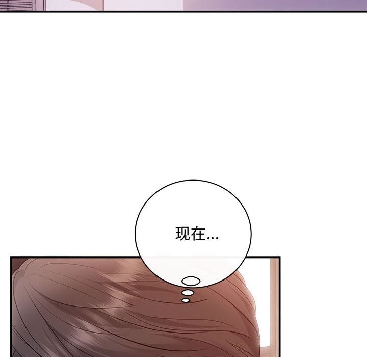 58P - 协议关系