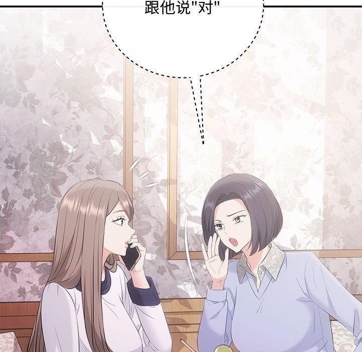 5P - 协议关系
