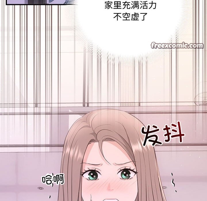60P - 协议关系