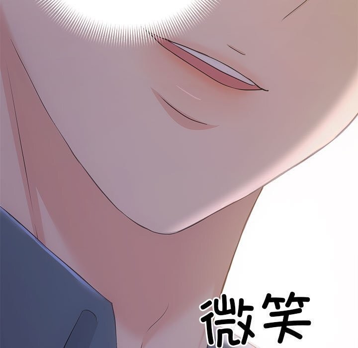 63P - 协议关系