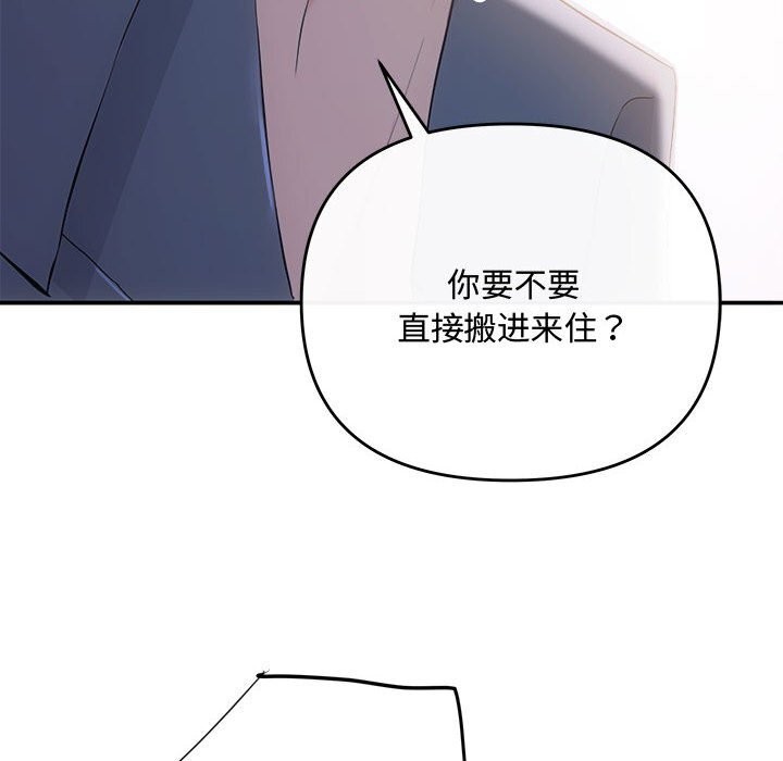 64P - 协议关系