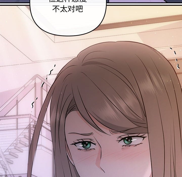 78P - 协议关系