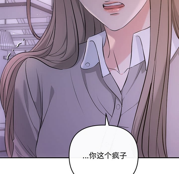 79P - 协议关系