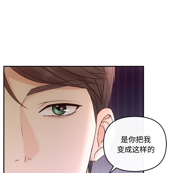 99P - 协议关系