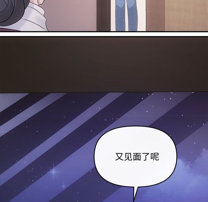 10P - 协议关系