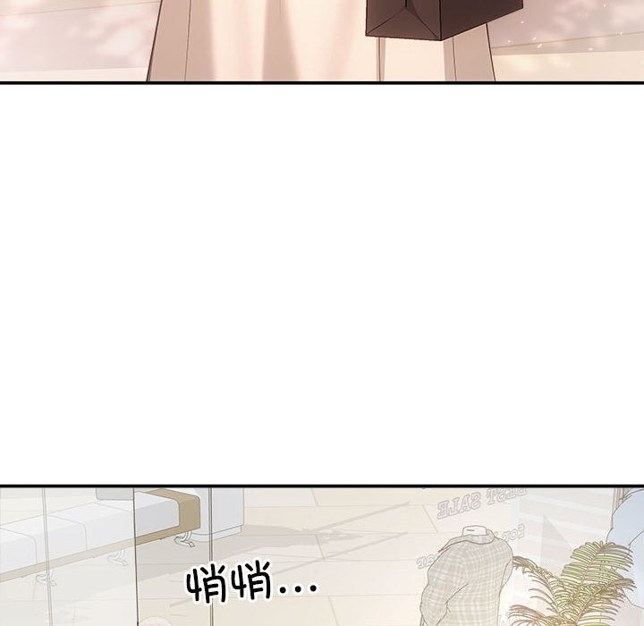127P - 协议关系