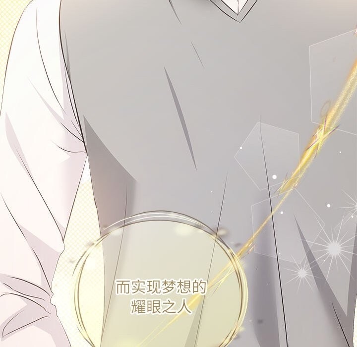 137P - 协议关系