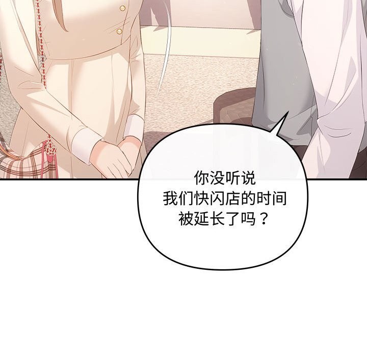 141P - 协议关系