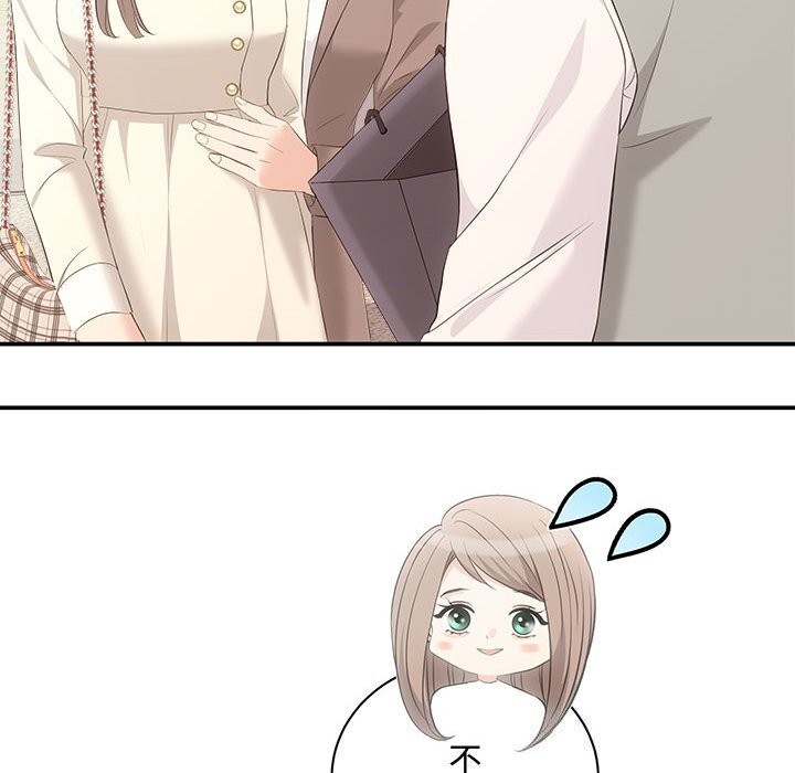 145P - 协议关系