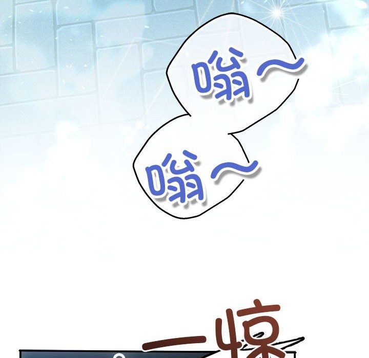 159P - 协议关系
