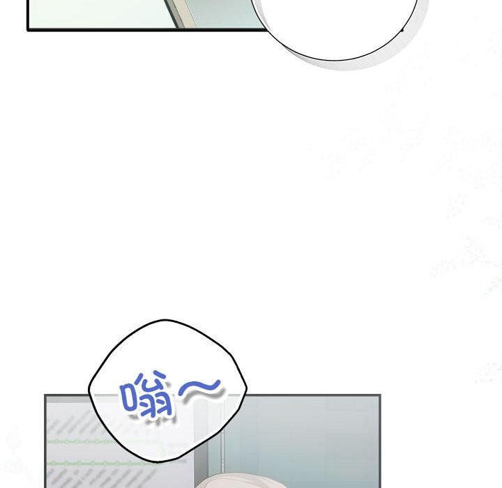 161P - 协议关系
