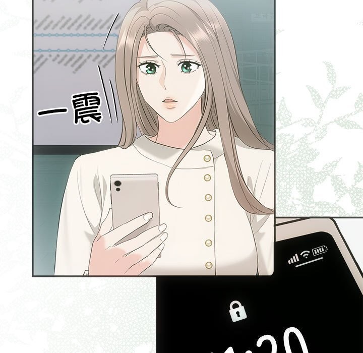162P - 协议关系