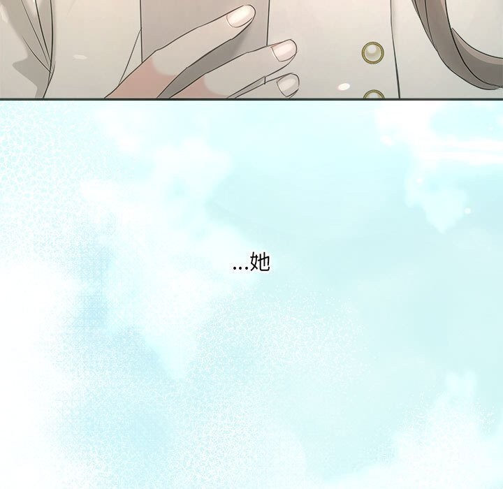 166P - 协议关系