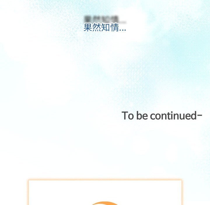167P - 协议关系