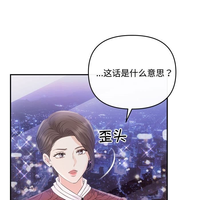 22P - 协议关系