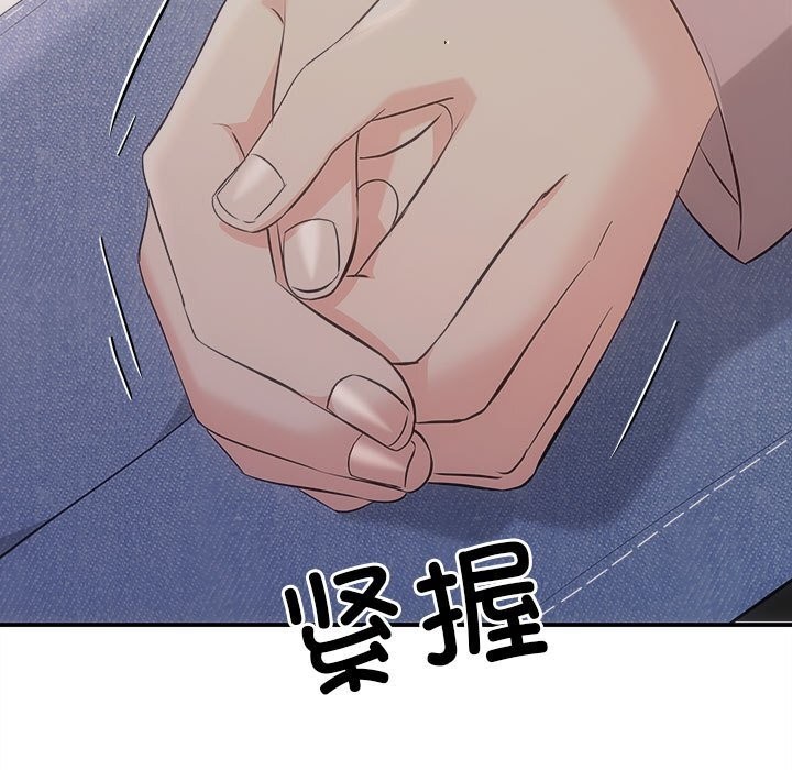 35P - 协议关系