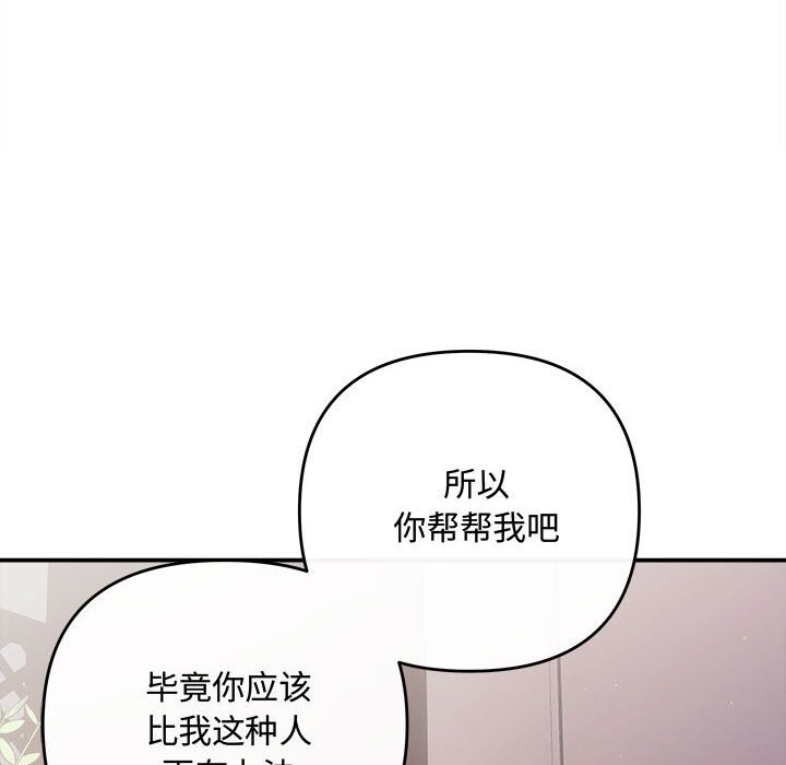 36P - 协议关系