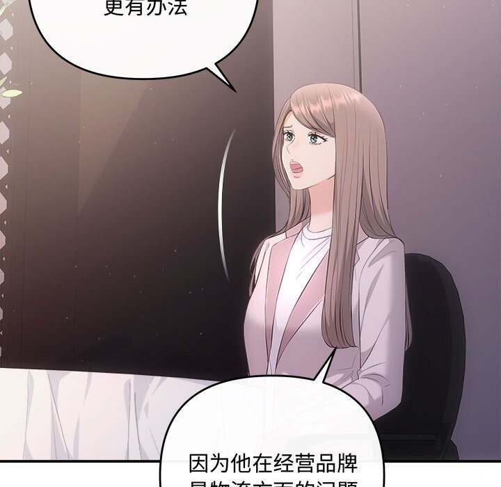 37P - 协议关系