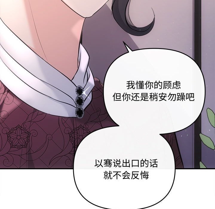 42P - 协议关系