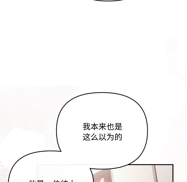 43P - 协议关系