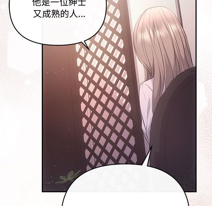 44P - 协议关系