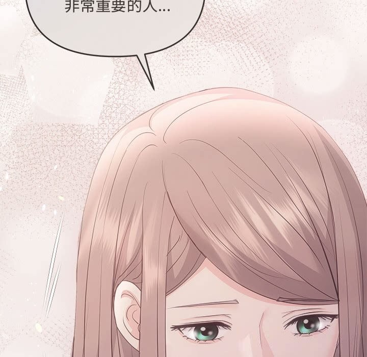 46P - 协议关系