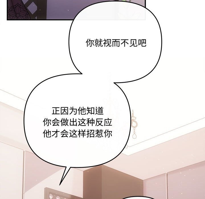 50P - 协议关系