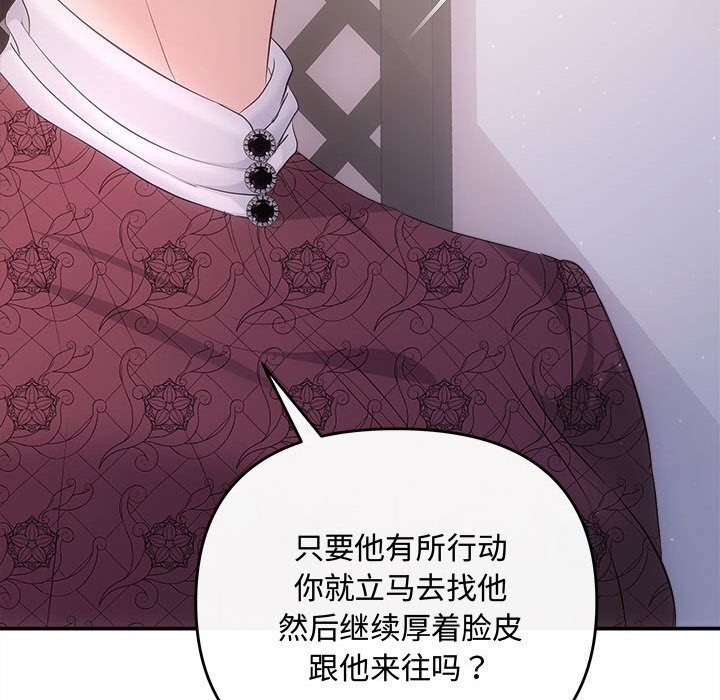 59P - 协议关系