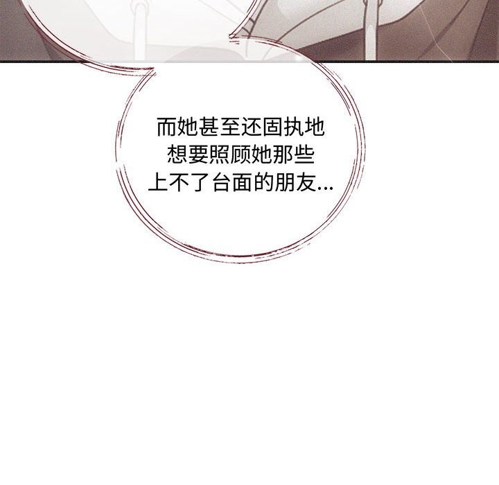 64P - 协议关系