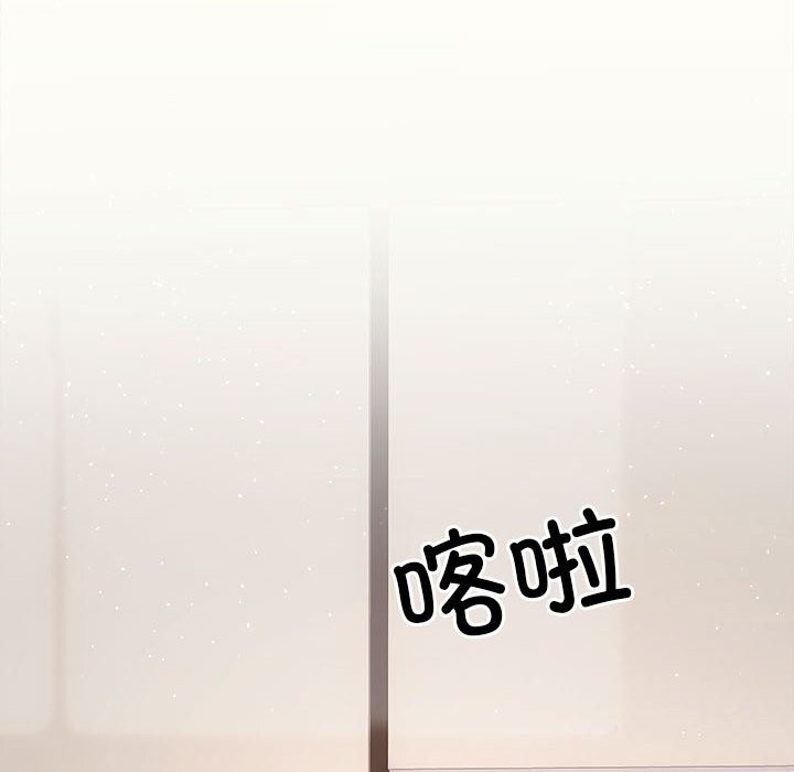 8P - 协议关系