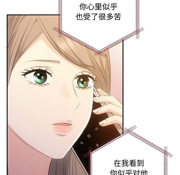 95P - 协议关系