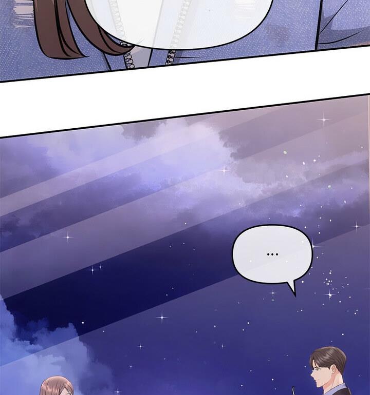 103P - 协议关系