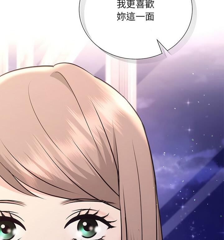 120P - 协议关系